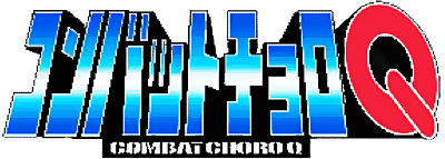 Combat Choro Q logo for Playstation